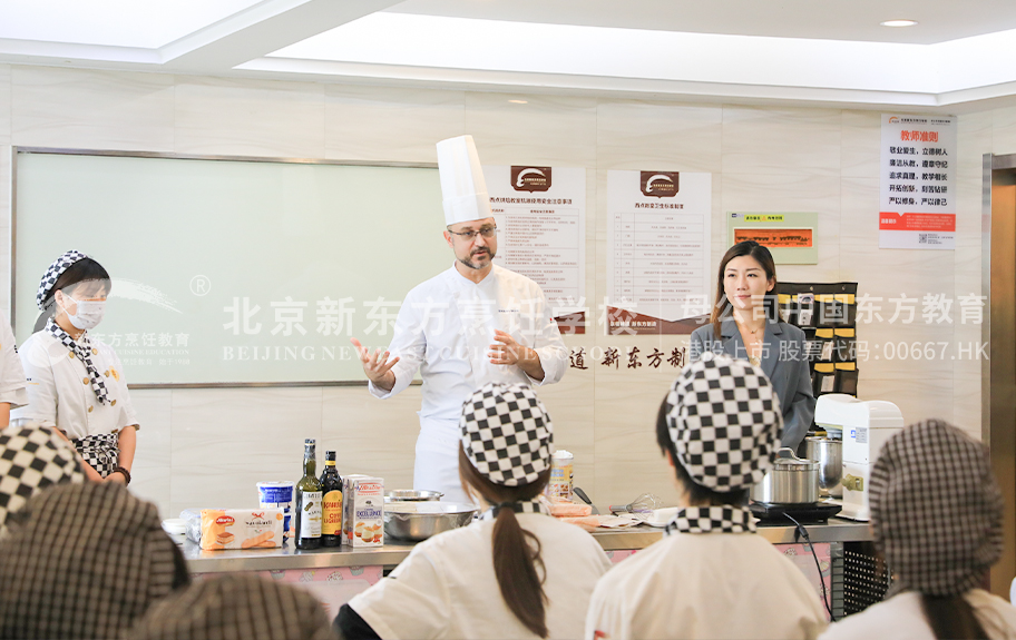 操操美女的b北京新东方烹饪学校-学生采访